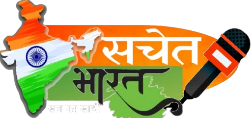 sachetbharat.com